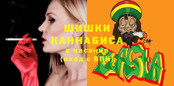 гашиш Майский