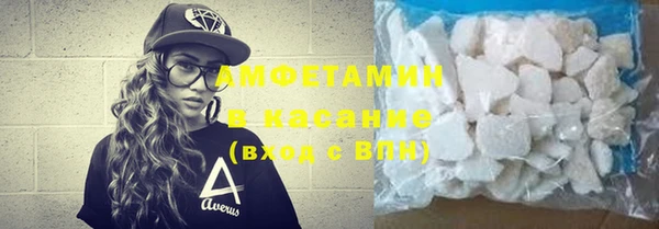 винт Дмитровск