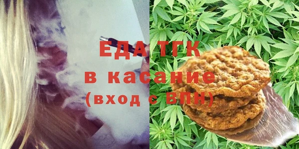 винт Дмитровск