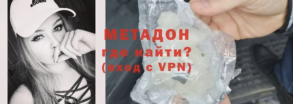 винт Дмитровск