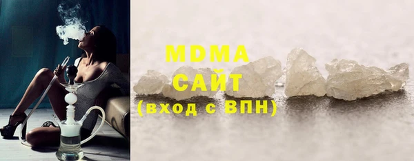 твердый Дмитров