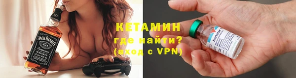 винт Дмитровск