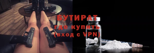 альфа пвп VHQ Дмитриев