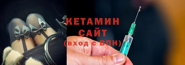 марихуана Магас