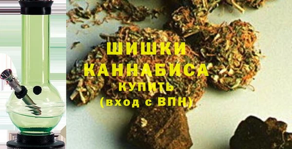 винт Дмитровск