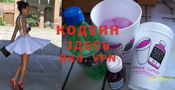 твердый Дмитров