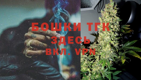 альфа пвп VHQ Дмитриев