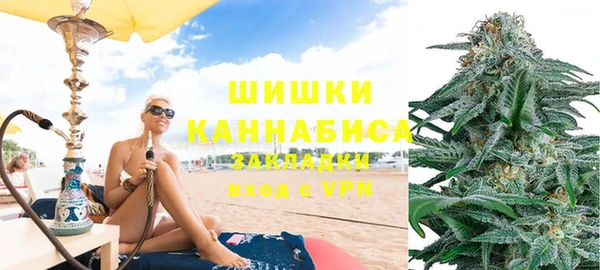 винт Дмитровск
