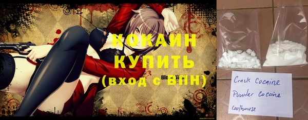 марки nbome Нязепетровск