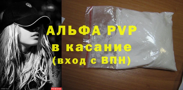 наркотики Нягань