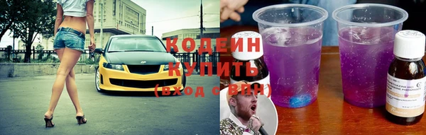 spice Долгопрудный
