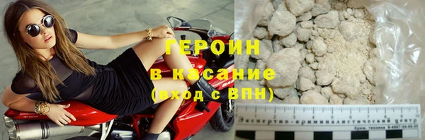 винт Дмитровск