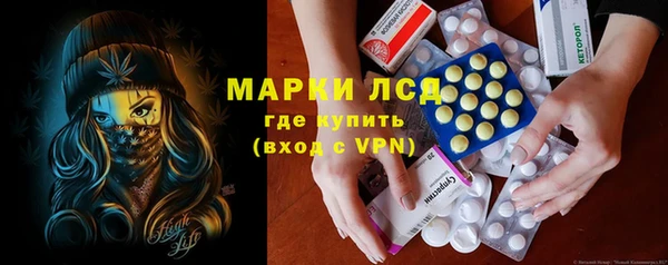 твердый Дмитров