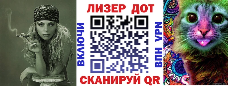 Наркотические марки 1500мкг  купить наркоту  Завитинск 